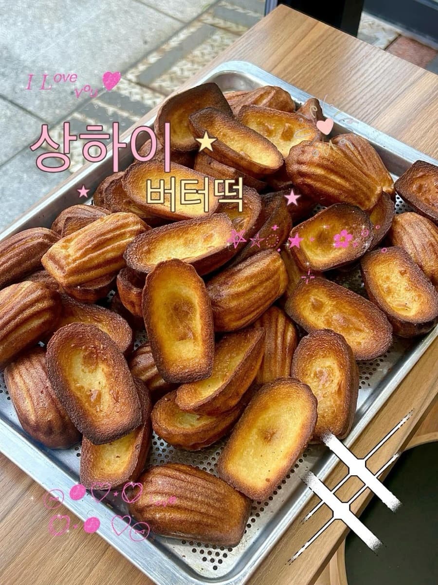 코코하우스 대표 사진