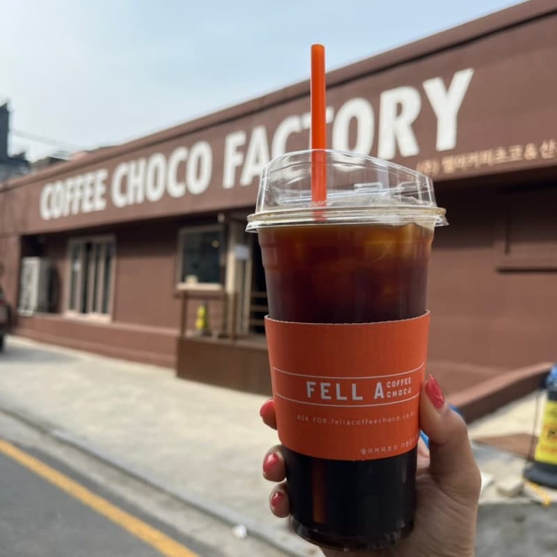 펠어커피초코 본점 대표 사진