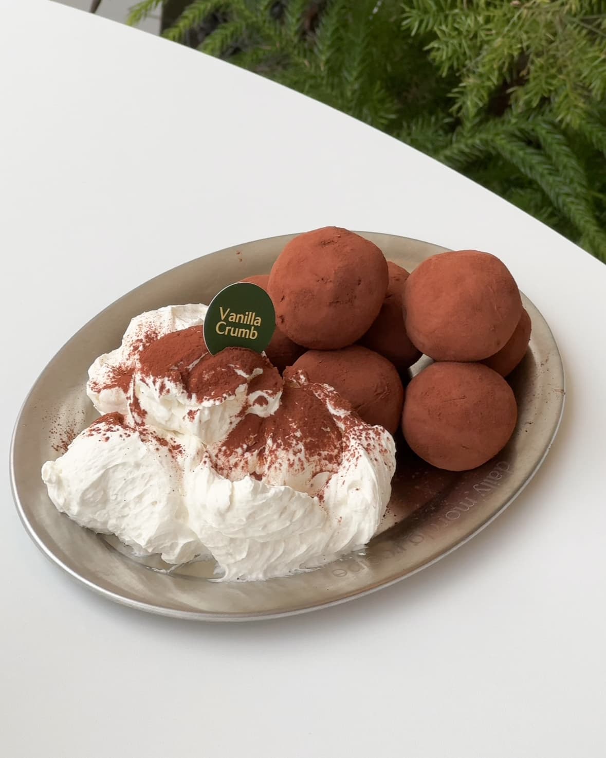 바닐라크럼브 대표 사진